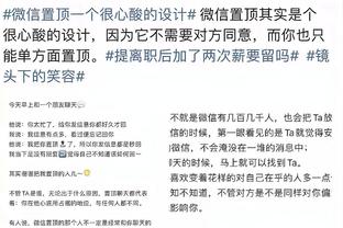 Mã Ninh cùng tổ trọng tài Trung Quốc thực thi pháp luật Hàn Quốc vs Bahrain, truyền thông Hàn Quốc: Đội Hàn Quốc phải cẩn thận phán phạt của trọng tài